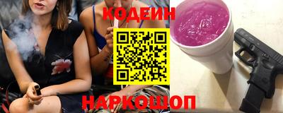 мет Нарткала