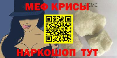 мет Нарткала
