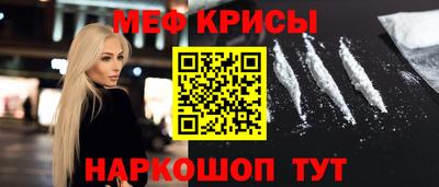 мет Нарткала