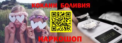 мет Нарткала