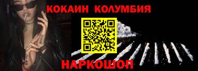 мет Нарткала