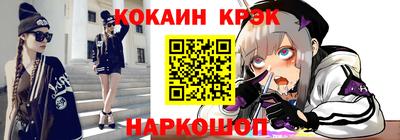 мет Нарткала