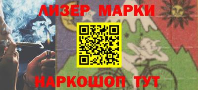 кокс Нальчик