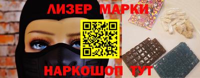мет Нарткала