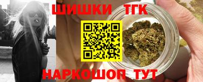 кокс Нальчик