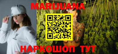 мет Нарткала