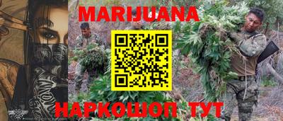 кокс Нальчик