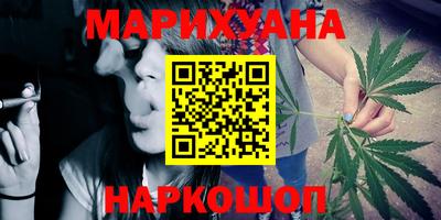 кокс Нальчик