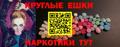 кокс Нальчик