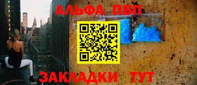 мет Нарткала