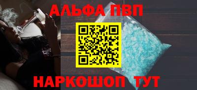 кокс Нальчик