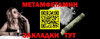 кокс Нальчик