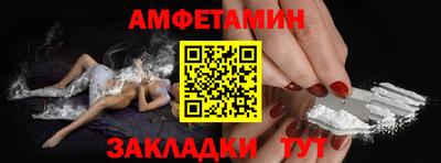 мет Нарткала