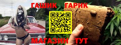 кокс Нальчик