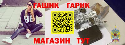 мет Нарткала