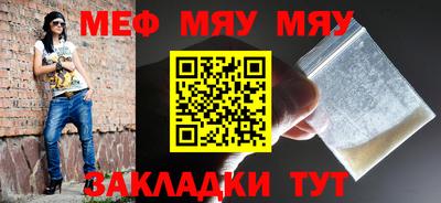 кокс Нальчик