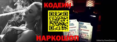 мет Нарткала