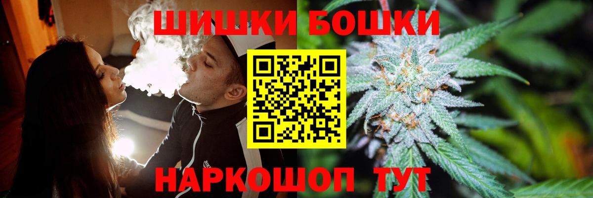 Конопля марихуана  Вход с VPN  Конопля сатива  Тихвин 